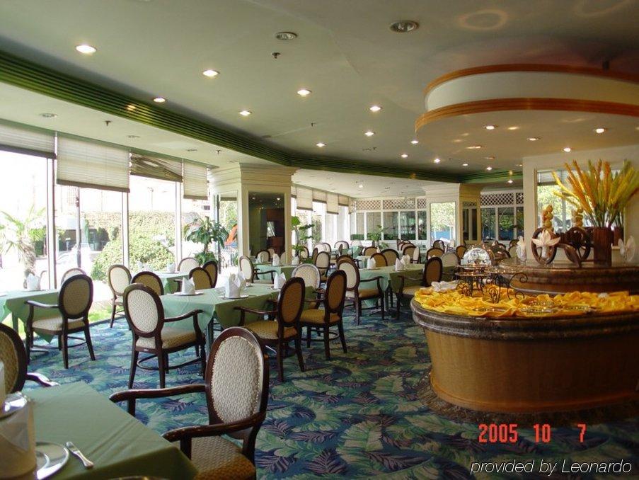 Gaosu Shenzhou Hotel Xian Restaurante foto