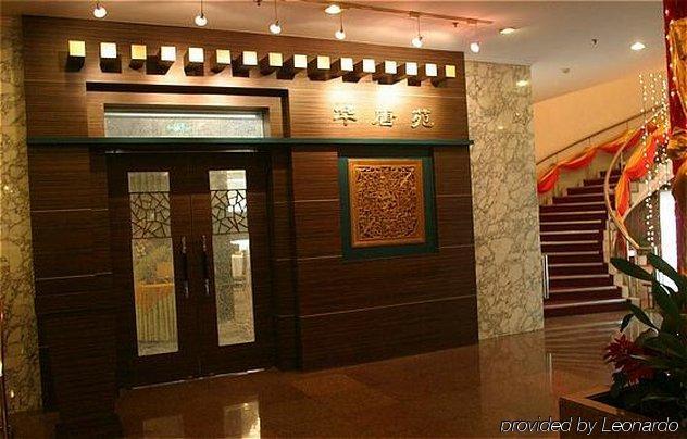Gaosu Shenzhou Hotel Xian Interior foto