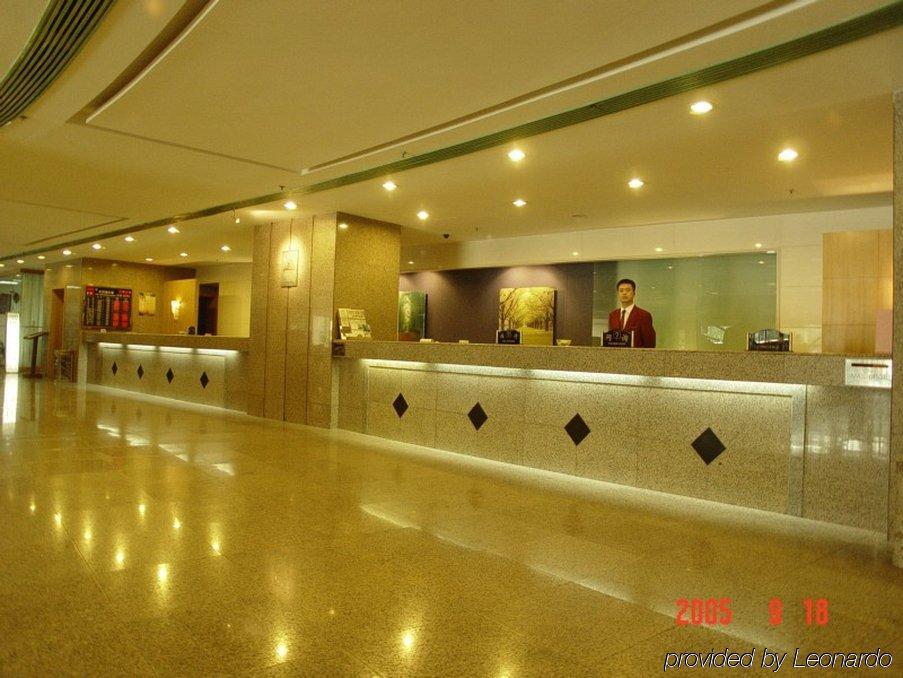 Gaosu Shenzhou Hotel Xian Interior foto