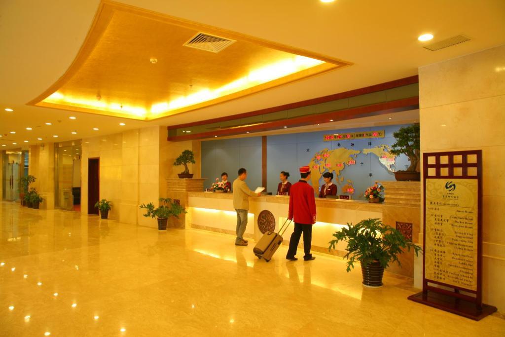 Gaosu Shenzhou Hotel Xian Exterior foto